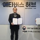 주식회사 와로메디컬 이미지