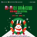 안산 다농마트 전통시장 이미지