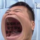 원쇼핑