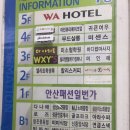 빌리엔젤안산 | 안산 중앙동 카페 빌리엔젤 안산중앙점 솔직 후기