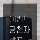 새아침민박 이미지