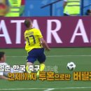 흠.. kbs 추적60분 예고편 보니 자극적인 느낌이 안 들 수가 없네요 이미지