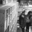 동명당약국 이미지