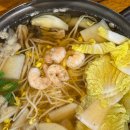 쭈꾸미국민삼겹 이미지