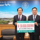 윌리스요양병원 이미지