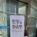 강원랜드골프클럽 | 강원도 삼척 골프장 블랙밸리CC 여름골프 라운딩후기