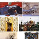 모던아트 이미지