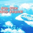 홍안경 이미지