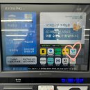GS 25 송정로점 | GS25 트래블월렛발급 방법