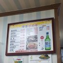 우정생오리 이미지