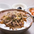 황해원 이미지