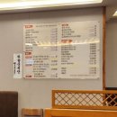 이촌삼계탕 이미지