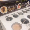 일품훠궈 네이버블로그