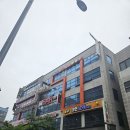 (당구) :: 평택 :: ACE당구클럽 :: 포켓볼 ::