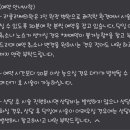 라클라쎄의원 이미지