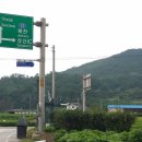 산척마을 이미지