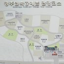 산행길 이미지