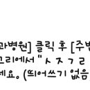 서울오브치과병원 이미지