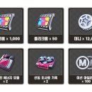 블랙Q PC방 루리웹 뉴스보드