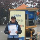 [CGL기행`황영조와 함께하는 화합의 마라톤`체험을 다녀와서... 이미지