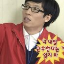 서종당구장 네이버블로그