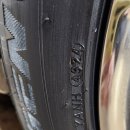 타이어요기 | 파주, 고양, 일산 근처에서 저렴하게 타이어 교체한 후기-(타이어 요기요 &amp; ABC타이어)