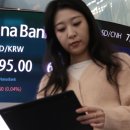 하나글로벌트레이드 이미지