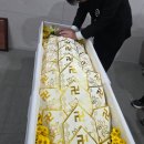 화성 함백산추모공원(장례식장) 이미지