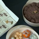 떡집시루안