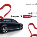 행복한모터스