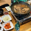 죽도양지식당