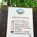 녹향월촌 한우명품관 이미지