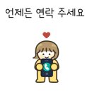 이유엠모터스 이미지