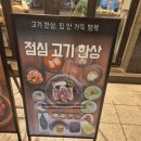 달달손세차장