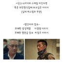 여초에서 망상중인 DP 시즌2....jpg 이미지