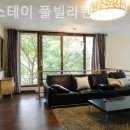 391 스테이 이미지