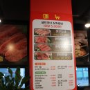줌데렐라 | 호매실 고깃집 한우 스마트 정육식당 육회비빔밥도 얌얌