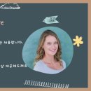 원어민 여행영어회화 이미지