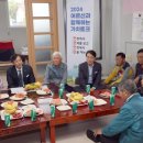 영암읍 복지회관 이미지