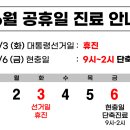 구암동436 이미지