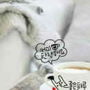 커피사랑 이미지