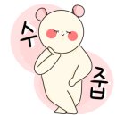 인천승마공원 이미지