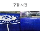 홈플러스 인하점 이미지