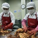 농업회사법인 (주) 올과
