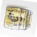 경인장갑 이미지