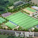 아리랑체육공원 이미지