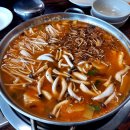 충북알프스자연휴양림 이미지