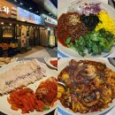 두산초등학교 | 독산역 맛집 : 오봉집 독산점