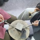 다이나믹크롬 이미지