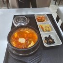 (주)웅투어 네이버블로그